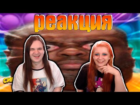 Видео: РЕАКЦИЯ НАЛЮТЫЕ ПРИКОЛЫ / ЗАСМЕЯЛСЯ - ПРОИГРАЛ ! 769 СЕКУНД СМЕХА | ЛУЧШИЕ ПРИКОЛЫ МАЙ 2021 #158