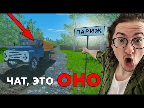 Видео: ОЛЕША УСТРОИЛСЯ ГОВНОВНОЧИСТОМ | Нарезка по Ассенизатор