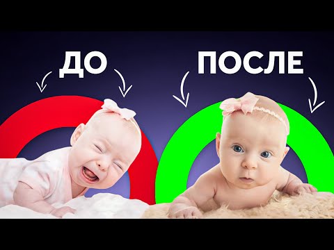 Видео: НЕ ЛЕЖИТ НА ЖИВОТЕ? 3 ВЕЩИ, которые ты делаешь НЕПРАВИЛЬНО