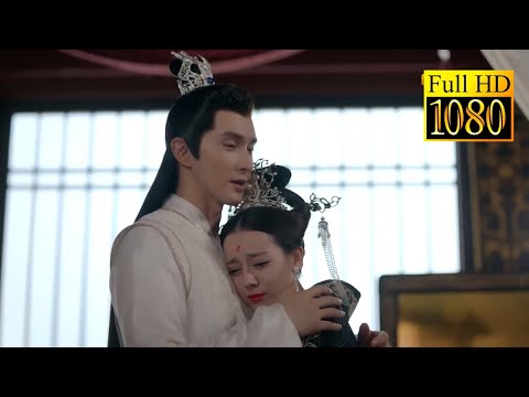 Видео: Император завидовал и короновал Фэнцзю королевой, что тронуло Фэнцзю до слез.