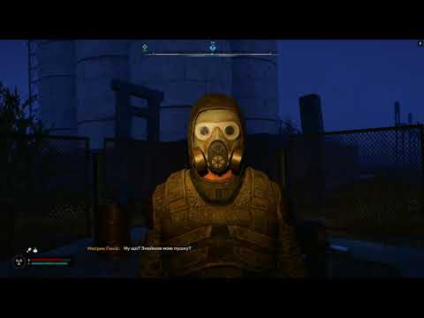 Видео: Проходження S.T.A.L.K.E.R 2 Heart of Chornobyl (58 частина)