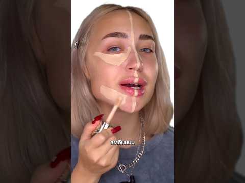 Видео: МАКИЯЖ В 11 ЛЕТ VS В 17 ЛЕТ 💗🤯 #trending #makeup #beauty