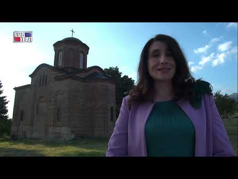 Видео: Четврта епизода: Црква Св. Николе у Љуботену