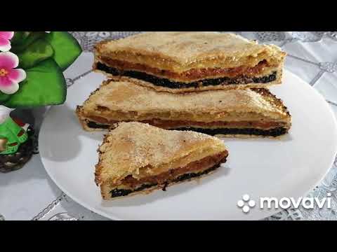 Видео: Татарский Трёхслойный пирог. С курагой, черносливом и лимоном. #татарскийпирог