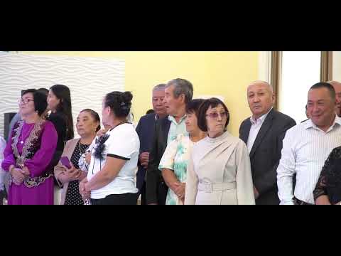 Видео: Костанай той / Аслан - Гульмира