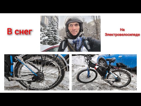 Видео: LIVE видео курьерских будней