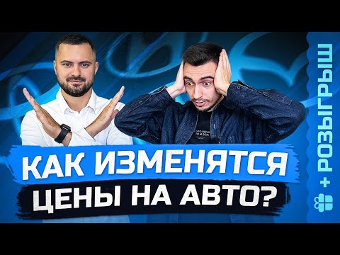 Видео: НОВОСТИ УТИЛЬСБОР 1 НОЯБРЯ 2025. Ввели или перенесли?