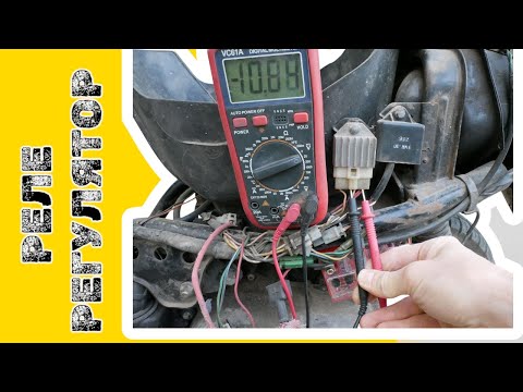 Видео: КАК ПРОВЕРИТЬ РЕЛЕ ЗАРЯДКИ НА СКУТЕРЕ YAMAHA JOG