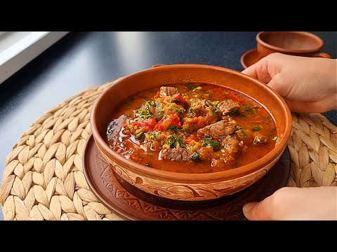 Видео: Восхитителное блюдо - Чашушули Невероятно вкусно. Грузинская кухня