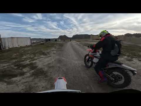 Видео: Алматы Косозен и Или #almaty #enduro