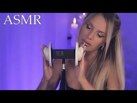 Видео: АСМР ❤ РАЙ Для Твоих Ушек 😇 МАССАЖ ЧИСТКА И БЛИЗКИЙ ШЕПОТ для Сна и Расслабления 😴 (мурашки 100%)