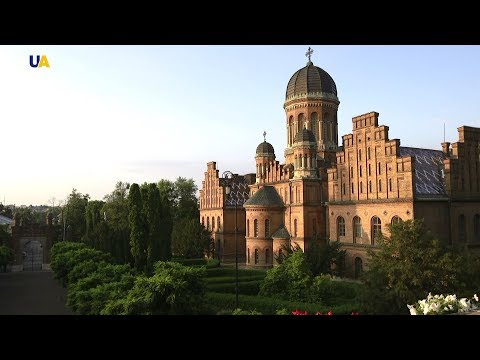 Видео: Черновцы, часть 3 | Города и веси