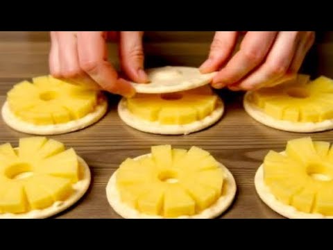 Видео: 🍍Если у вас есть слоёное тесто и консервированные ананасы,тогда приготовьте этот невероятный десерт