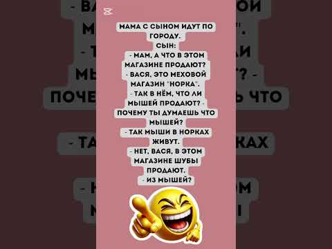 Видео: жизнь с приколом #жизненныеситуации #позитив #приколы #смех #смешно