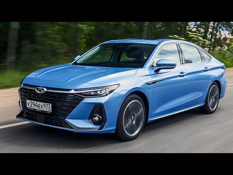 Видео: ЧЕРИ АРИЗО 8 дешевле Тойоты Камри в два раза! / Chery Arrizo 8 тест и обзор