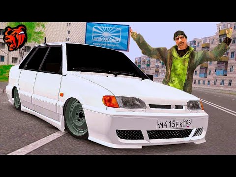 Видео: НОВАЯ ВАЗ 2115 ! КУПИЛ НОВЫЙ ВАЗ - CRMP BLACK RUSSIA MOBILE ⚡