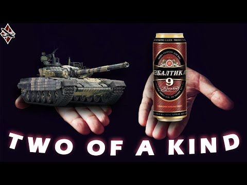 Видео: А КАК ПО ДРУГОМУ? (Tank request)