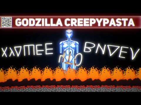 Видео: [ ХЕЙТСПИЧ ] GODZILLA CREEPYPASTA | Легендарная и до смешного нелепая