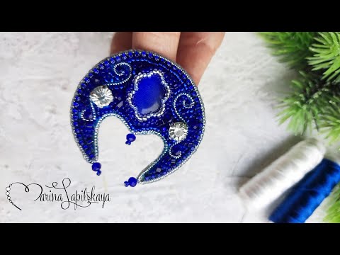 Видео: Как сделать брошь из бисера "Лунница" (мастер-класс)