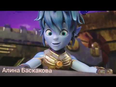 Видео: {Gormiti} [Гормити] клип Аоки и Эрон ( белый мотылёк)