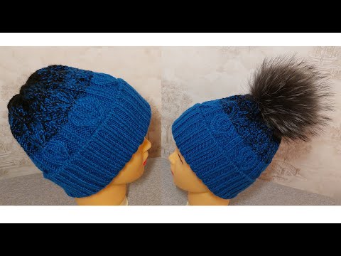 Видео: ШАПКА спицами с японскими КОСАМИ не ВЫХОДЯЩАЯ из МОДЫ с пухленьким краем и ФИКСИРОВАННЫМ отворотом