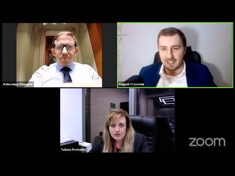 Видео: Должная осмотрительность при выборе контрагента