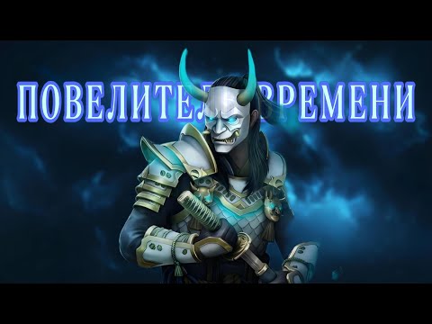 Видео: ИТУ УНИЧТОЖАЕТ РЕЙТИНГ. Shadow fight 4 arena.