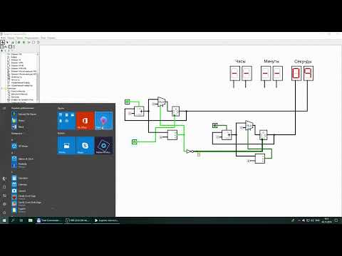 Видео: 08 Часы на logisim