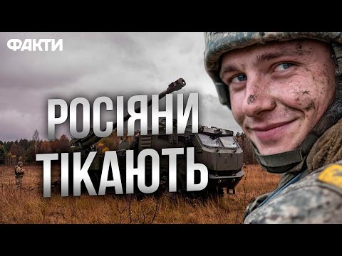 Видео: ВИПАЛЮЄ ВОРОГА НА ВЕЛИЧЕЗНІЙ ПЛОЩІ 🔥 САУ Богдана ВЖЕ ПОКАЗУЄ себе у бою