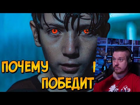 Видео: Почему НЕЛЬЗЯ ПОБЕДИТЬ злого супермена из фильма Гори Гори Ясно? | РЕАКЦИЯ НА ЗВЕЗДНОГО КАПИТАНА