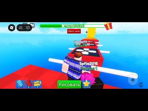 Видео: Я в Roblox, нарисовал почти всё #roblox #robloxedit #robloxshorts 