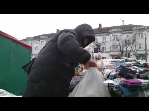 Видео: Кривий Ріг.Соцмісто.