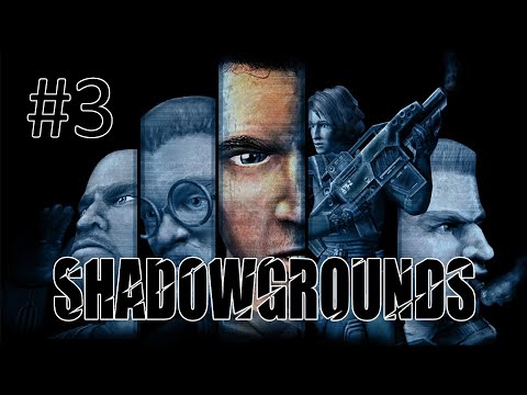 Видео: Прохождение Shadowgrounds - Уровень 3. Метео станция 5