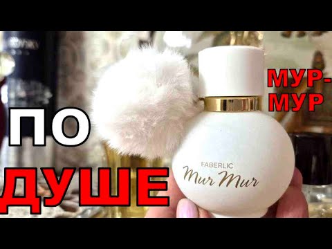 Видео: Идеи как убрать садовый декор на зиму. Мур-Мур очень пришлись по душе