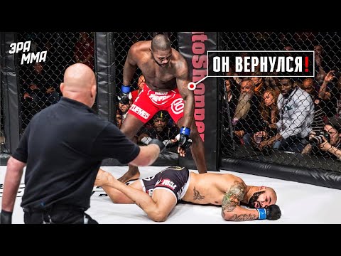 Видео: Энтони "Рамбл" Джонсон - Король Нокаутов в ММА