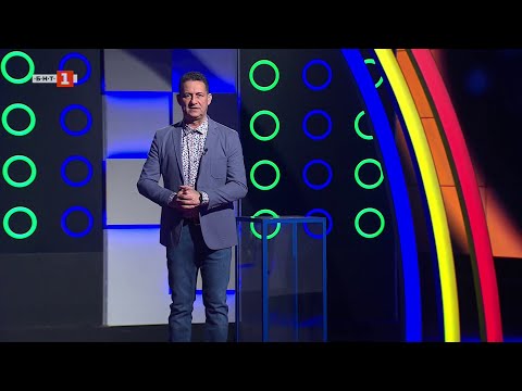 Видео: Последният печели - 05.05.2025