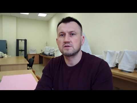 Видео: Определение размерных, структурных характеристик и поверхностной плотности ткани