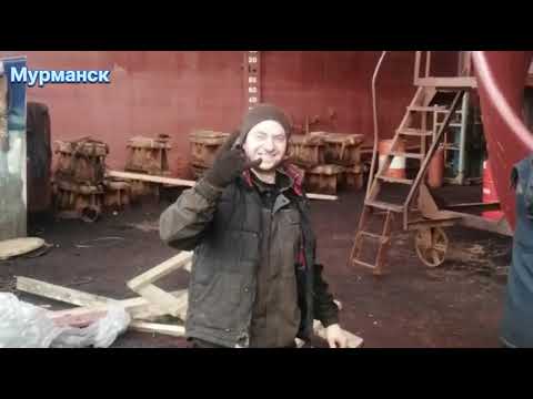 Видео: 993. Мурманск. Мужская работа. (по материалам сына)