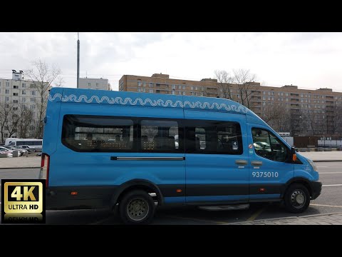 Видео: 139 маршрут автобуса. 15.04.2021 год. Москва.