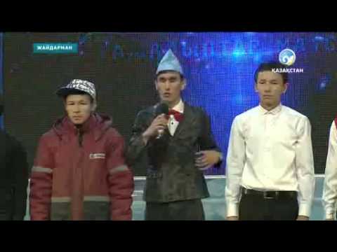 Видео: сагыз