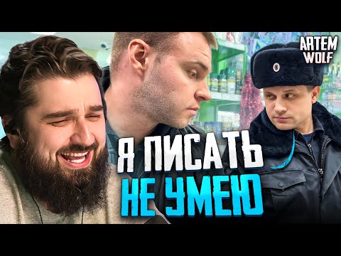 Видео: HARD PLAY РЕАКЦИЯ НА СОТРУДНИК ИЗДЕВАЕТСЯ НАД ПОКУПАТЕЛЯМИ, УГP0ЖAET. 10 ЧАСОВ В МАГАЗИНЕ! Часть 1