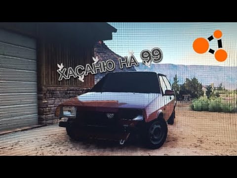 Видео: BEAMNG DRIVE|ХАСАН НА 99 ПОСТУПИЛ В ШАРАГУ
