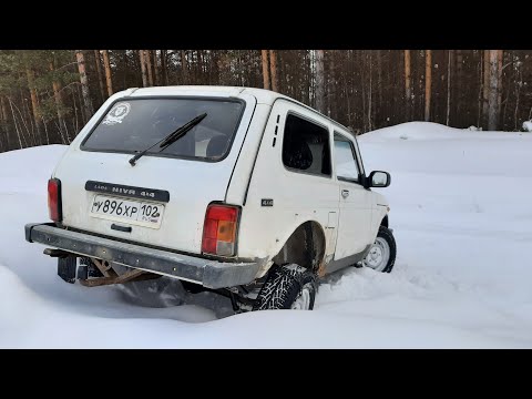 Видео: НИВА лифт подвески за копейки, без проблемных последствий и кое что ещё