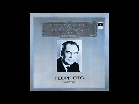 Видео: Кальман Чардаш Тассило из оперетты Марица Георг Отс