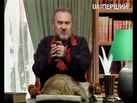 Видео: Казки Лірника Сашка. Про відьму і червоні черевички