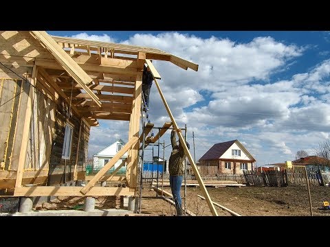 Видео: СЪЕЗДИЛИ В ЛЕС - СТРОИМ КРЫШУ - УБОРКА НА ОГОРОДЕ