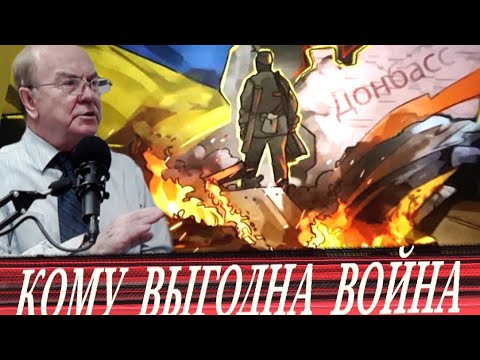 Видео: (И. Гундаров) Комментаторы, готовьтесь голосовать