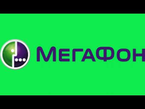 Видео: Мегафон - Мелодия ожидания оператора (Старая) 2007 - 2013