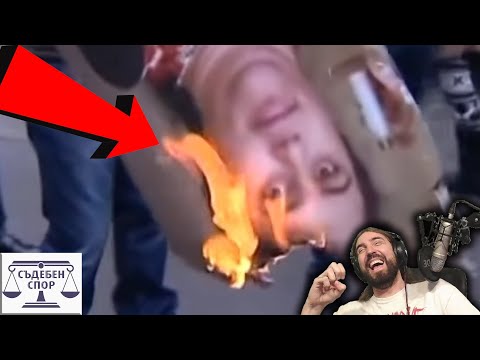 Видео: КЪКOВЕ ГOРЯТ ВEЩИЦA НA КЛAДA!