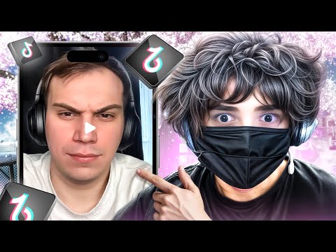Видео: РОСТИК СМОТРИТ УГАРНЫЙ ТИК ТОК #92